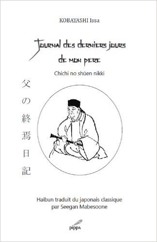 Knjiga Journal des derniers jours de mon pere KOBAYASHI