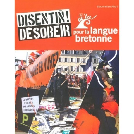 Книга Désobéir pour la langue bretonne 