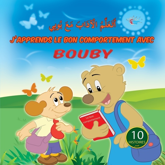 Kniha J'APPRENDS LE BON COMPORTEMENT AVEC BOUBY 
