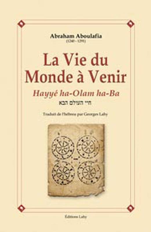 Kniha Vie du Monde à Venir Aboulafia