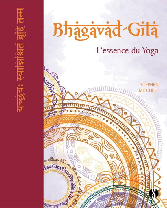 Книга Bhagavad Gita MITCHELL