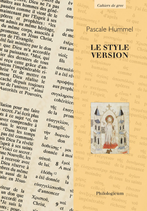 Buch Le style version Hummel-Israel