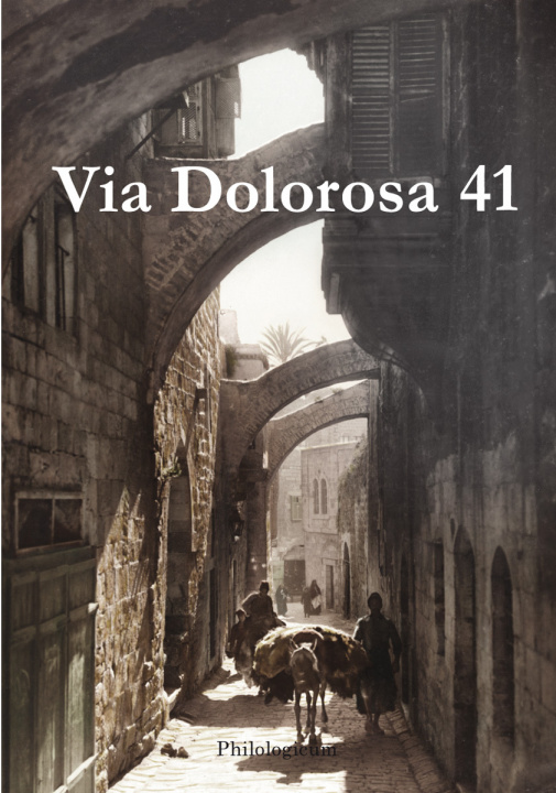 Книга Via Dolorosa 41 Hummel-Israel