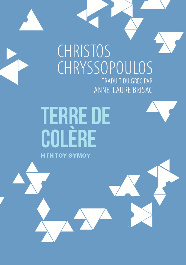 Knjiga Terre de colère Christos Chryssopoulos