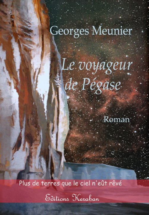 Книга Le voyageur de Pégase GEORGES