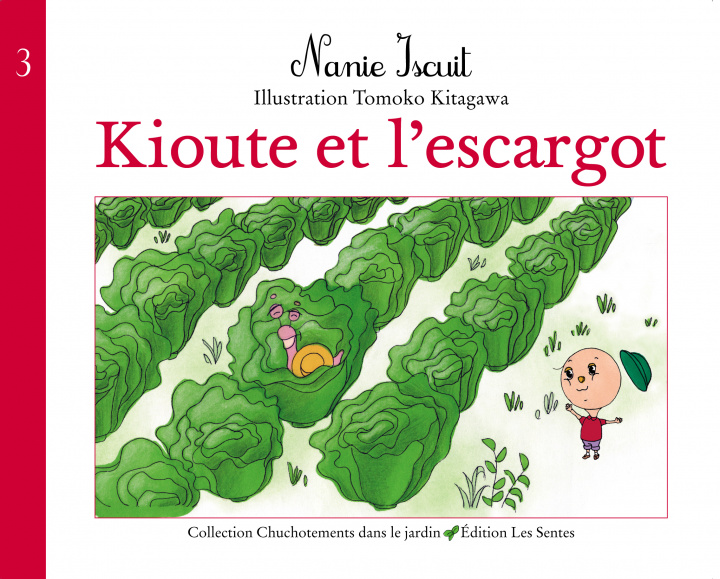 Книга KIOUTE ET L'ESCARGOT NANIE