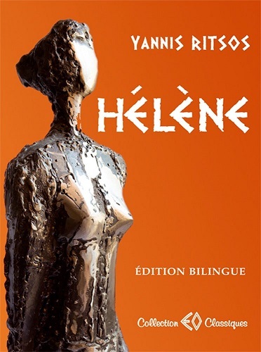 Boek Hélène Ritsos
