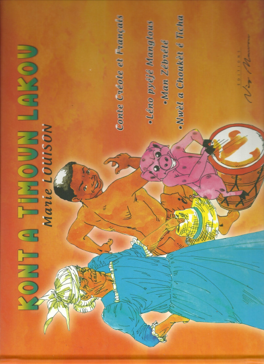 Книга KONT A TIMOUN LAKOU LOUISON