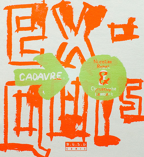 Βιβλίο Cadavre exquis multiple