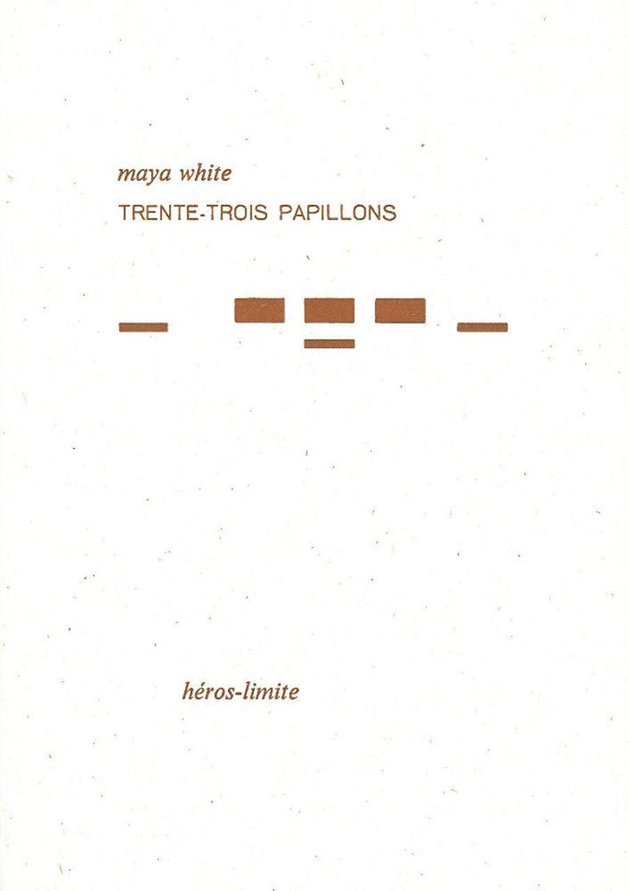 Книга Trente-trois papillons Maya White