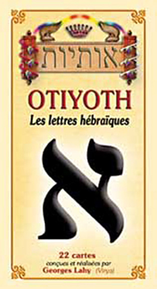 Joc / Jucărie Otiyoth les lettres hébraïques Lahy