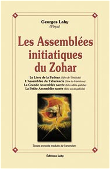 Kniha Assemblées initiatiques du Zohar Lahy