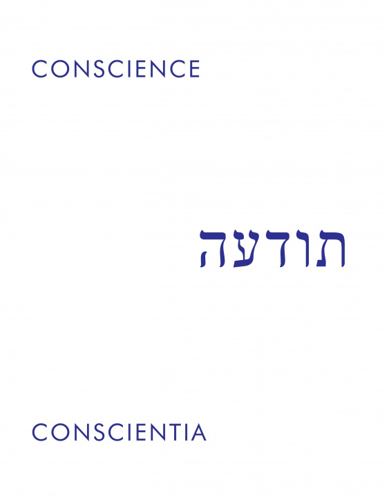 Knjiga CONSCIENCE Conscience