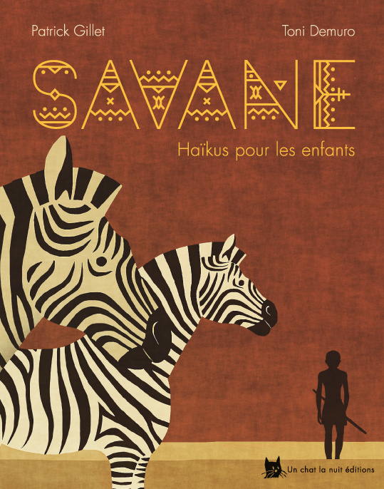 Книга Savane (RV) 