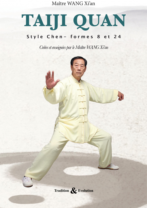 Книга Taiji Quan style Chen WANG Xi'an