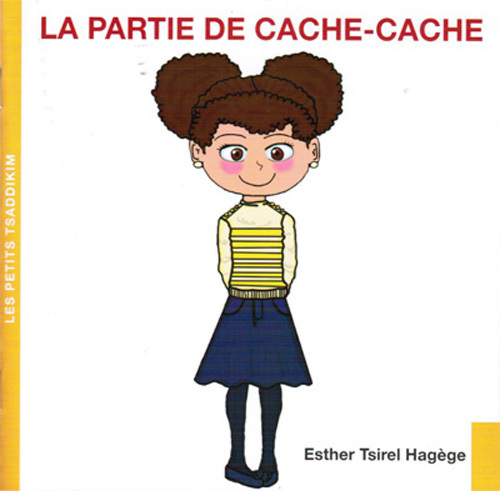 Knjiga La partie de cache-cache Tzirel Hagège