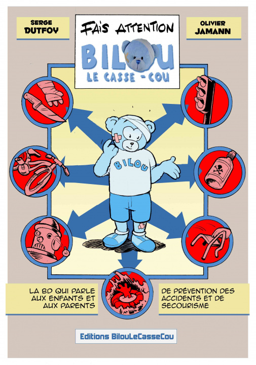Книга Fais attention, Bilou le Casse-cou Jamann