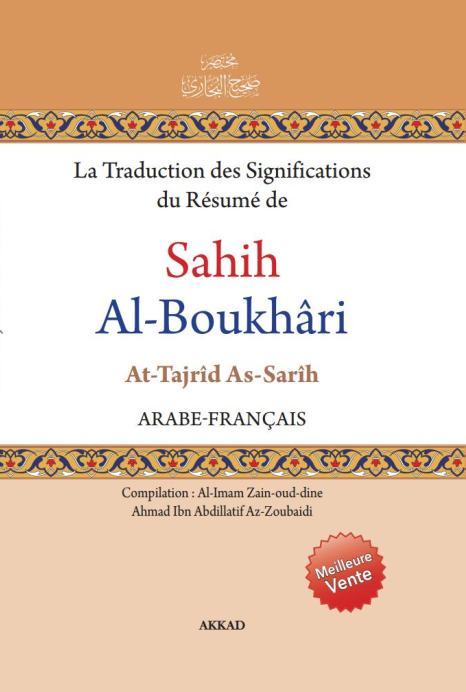 Carte Sahih al-Boukhari Al-Boukhari