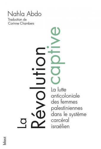 Книга La révolution captive Abdo