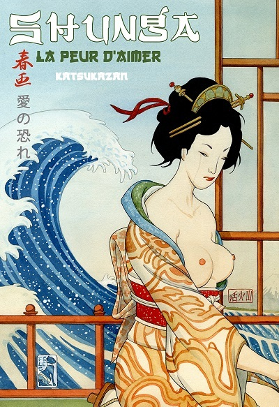 Knjiga Shunga Katsukazan