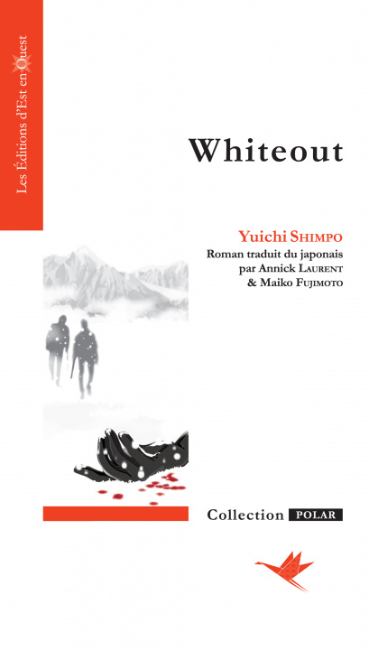 Könyv Whiteout SHIMPO