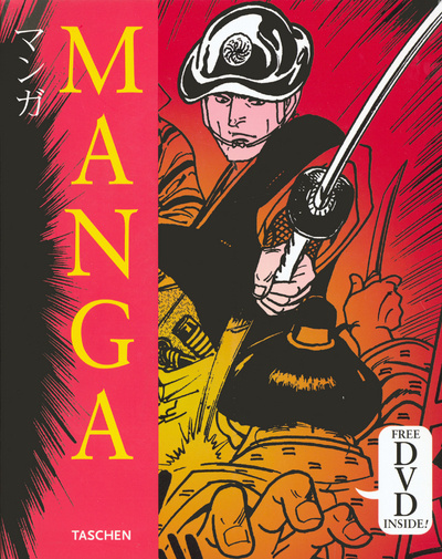 Knjiga MANGA DESIGN-TRILINGUE collegium