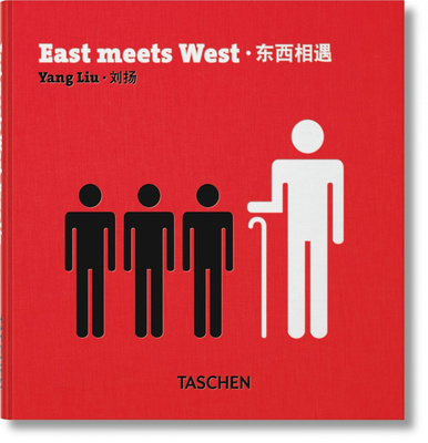 Книга Yang Liu. Orient/Occident. Mode d'emploi Yang Liu