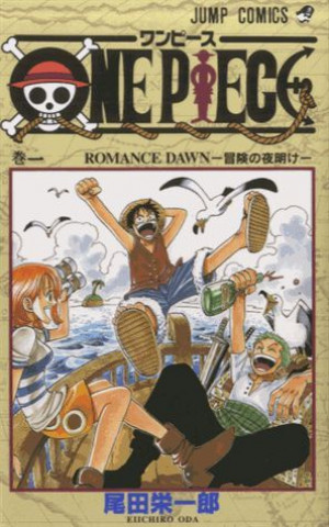 Carte One Piece - Tome 1 (En Japonais) Oda