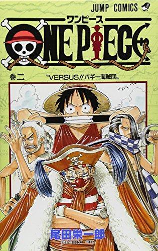 Könyv One Piece - Tome 2 (en japonais) Oda