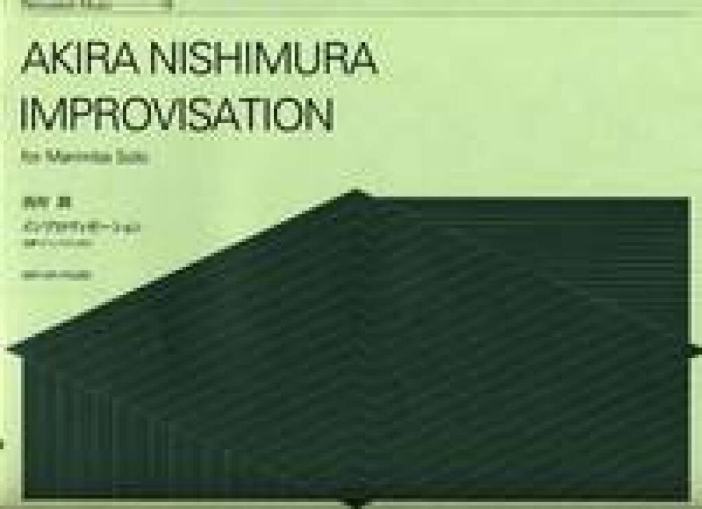 Knjiga IMPROVISATION MARIMBA AKIRA NISHIMURA