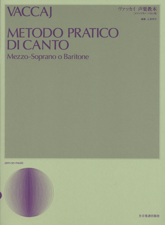 Book METODO PRATICO DI CANTO NICOLA VACCAI