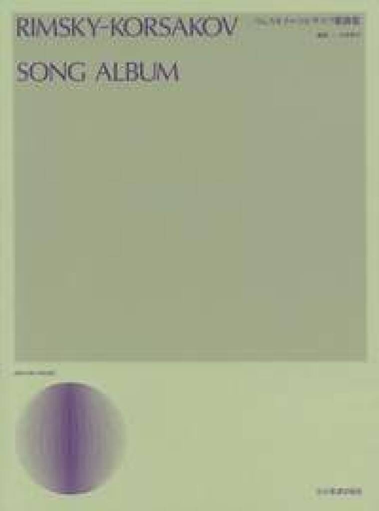Kniha SONG ALBUM CHANT NIKOLAI RIMSKY-KORSA