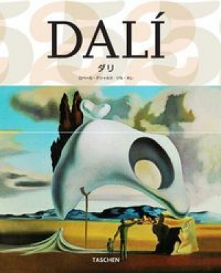 Libro DALÍ-JAPONAIS collegium