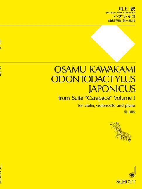 Tiskani izdelki ODONTODACTYLUS JAPONICUS VIOLON 