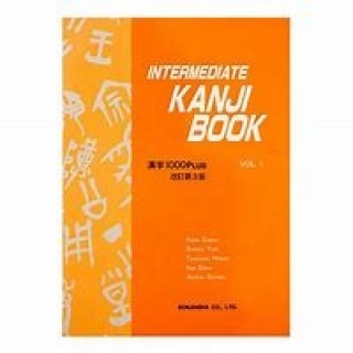 Książka INTERMEDIATE KANJI BOOK VOL. 1 Kano Chieko