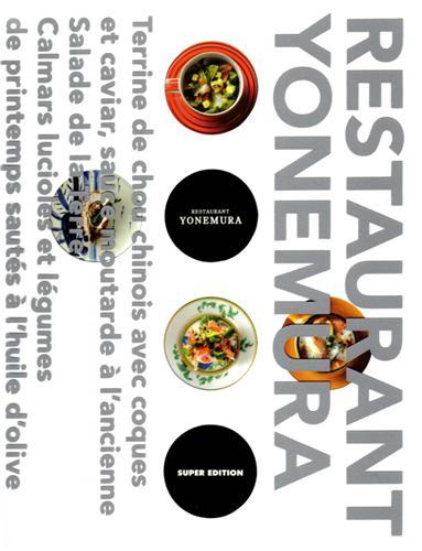 Buch Yonemura /franCais/anglais/japonais 