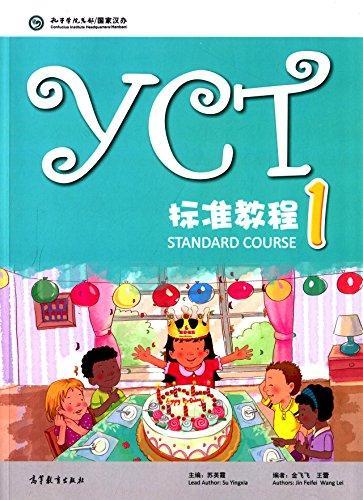 Carte YCT Standard Course 1 SU YINGXIA