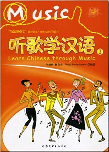 Buch Learn Chinese Through Music 1, + CD (Anglais - Chinois) LIU