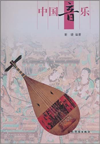 Kniha CHINESE MUSIC: ECHOS IN ANCIENT AND MODERN TIMES (EN CHINOIS) JIN Jie