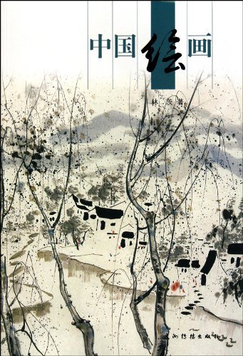 Kniha Zhong Guo Hui Hua / CHINESE PAINTING (EN CHINOIS) LIN Ci