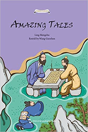 Carte AMAZING TALES / CHU KE PAIAN JINGQI GUSHI / 初刻拍案惊奇故事 (En anglais) LING Mengchu (Dynatie Ming)