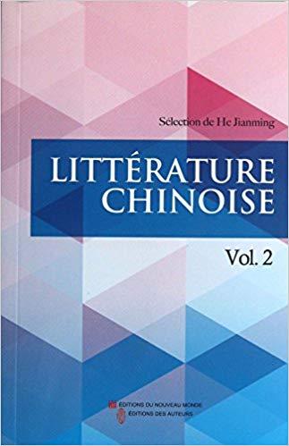 Carte CHINESE LITERATURE(VOL.2) (En Français) HE JIANMING