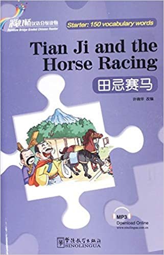 Książka TIAN JI AND THE HORSE RACING (150 MOTS CH-EN) XU XIAOHUA