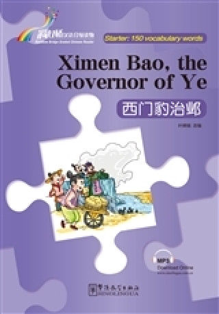 Kniha XIMEN BAO,THE GOVERNOR OF YE (150 MOTS CH-EN) YE CHANJUAN