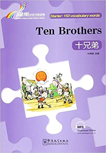 Książka TEN BROTHERS (150 MOTS BILINGUE CH-EN) YE CHANJUAN