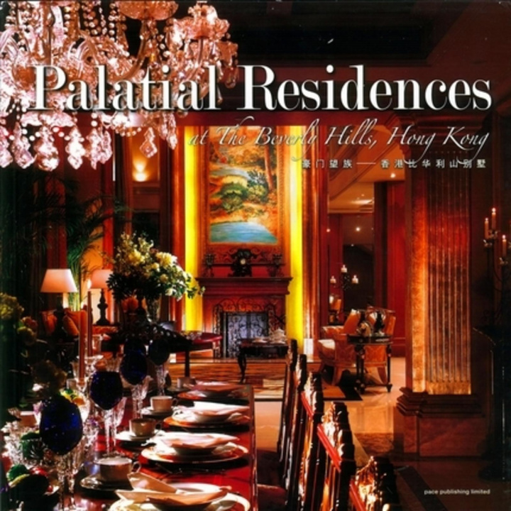 Knjiga Palatial Residences Collectif Pace Publishing