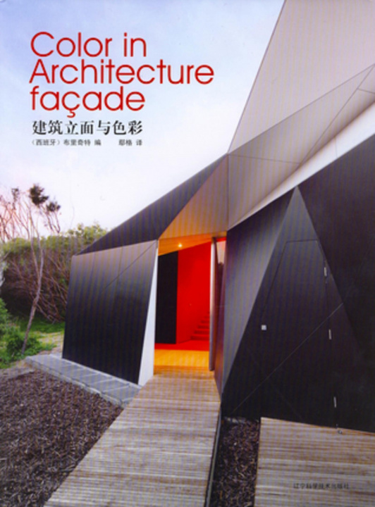 Kniha Color in architecture façade Vranckx
