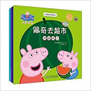 Könyv PEPPA PIG (LOT 5 VOLUMES) (EN CHINOIS) 