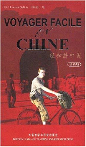 Buch VOYAGER FACILE EN CHINE (Français - Chinois) 