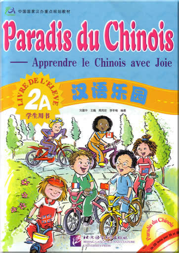 Kniha PARADIS DU CHINOIS+CD-2A ELEVE LIU FUHUA